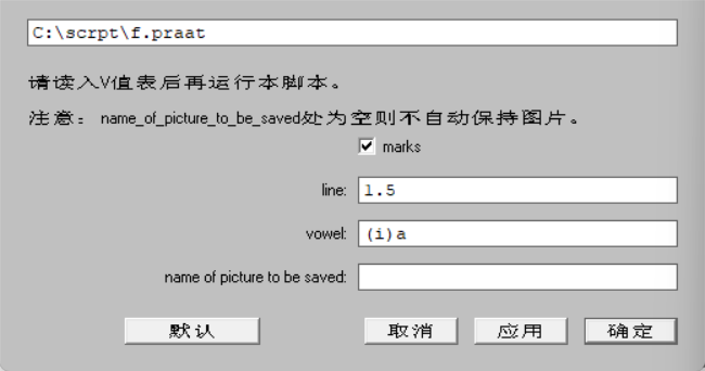 Snipaste_2023-10-30_19-47-32.png